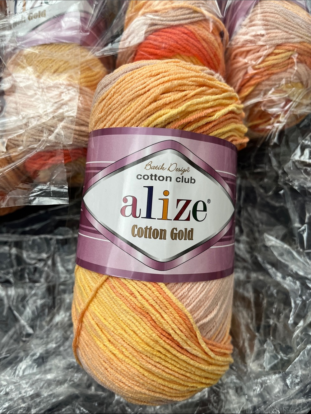 Alize cotton gold yarn